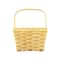Medium Natural Square Basket by Ashland®